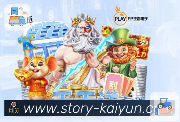 掌握这些使用技巧,轻松玩转世界杯买球APP下载新功能